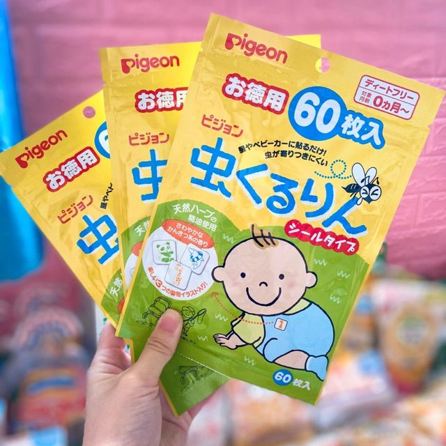 Bộ sưu tập miếng dán Pigeon đa dạng - Kết hợp hoàn hảo giữa hiệu quả và thẩm mỹ