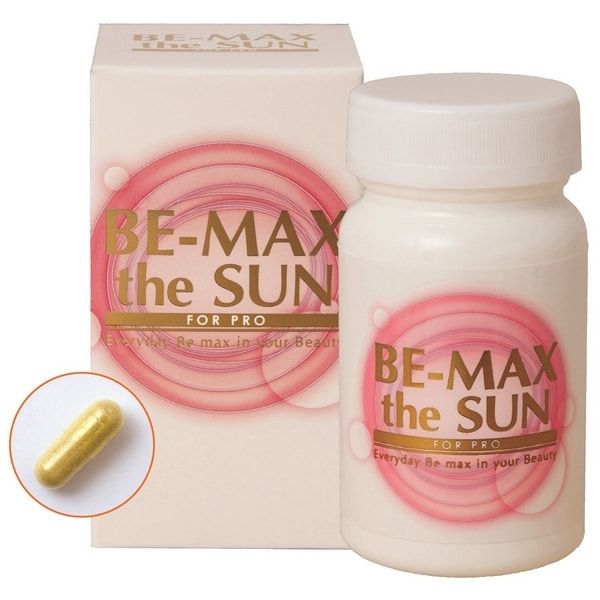 Hình ảnh bao bì Viên Uống Be-Max The Sun - Thiết kế tinh tế