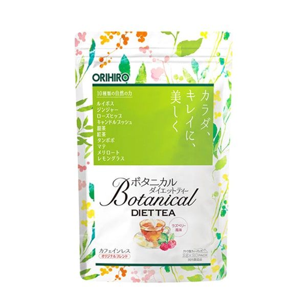 Trà giảm cân Botanical Diet Tea Orihiro - Hương vị thiên nhiên, hiệu quả vượt trội (Ảnh minh họa 2)