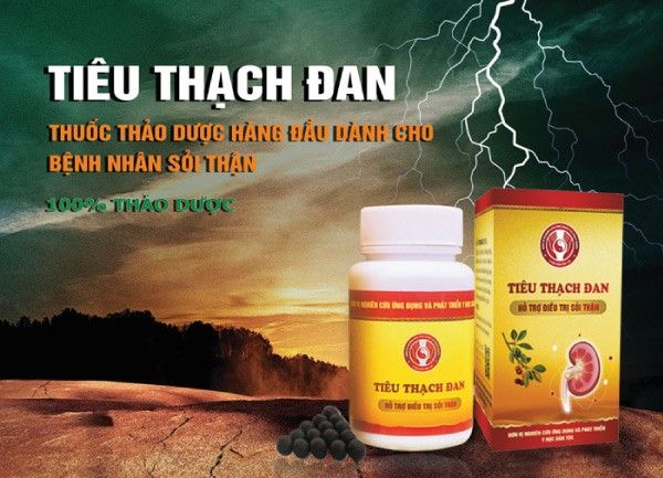 Hình ảnh sản phẩm Tiêu Thạch Đan phiên bản 1