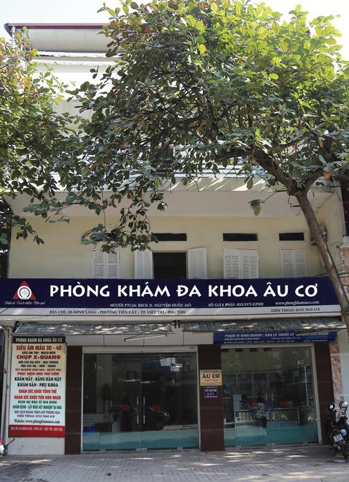 Hệ thống trang thiết bị y tế tại Phòng khám Đa khoa Âu Cơ