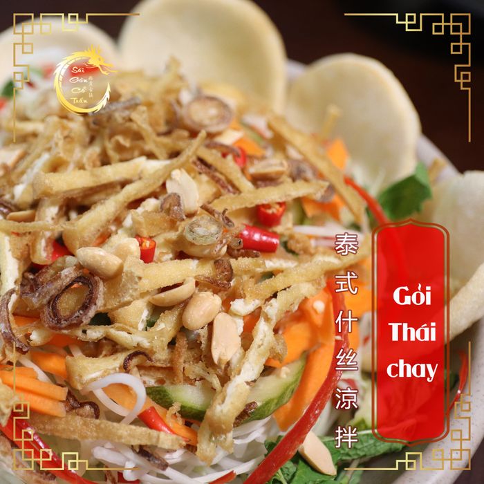 Món ăn nhà hàng hình ảnh 2