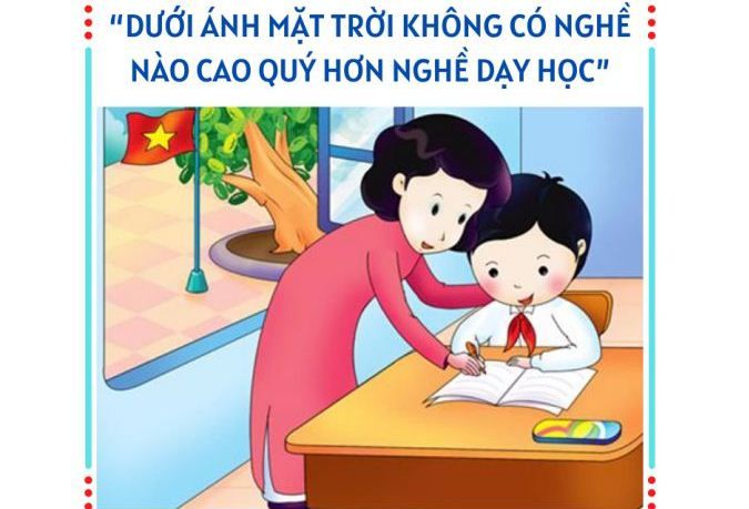 Ảnh minh họa (Nguồn internet) ảnh 1