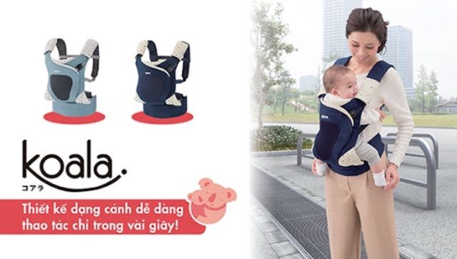 Hình ảnh thực tế địu Aprica Koala - Thiết kế cánh thông minh