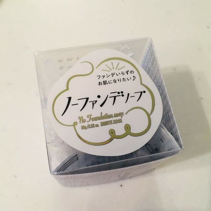 Hình ảnh xà bông rửa mặt sáng da Pelican No Foundation Soap