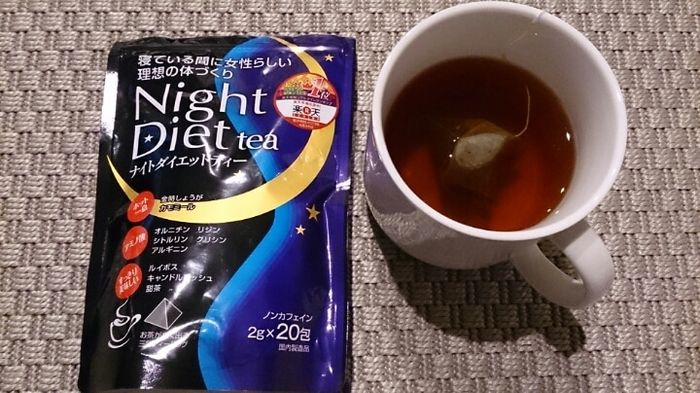 Trà giảm cân Orihiro Night Diet Tea - Hình ảnh chân thực về sản phẩm thảo dược đốt mỡ ban đêm