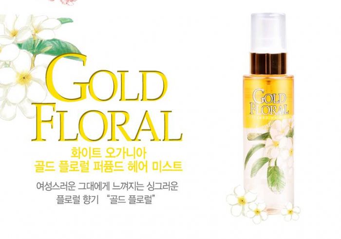 Bộ sưu tập hình ảnh: Xịt dưỡng tóc Organia Perfumed Hair Mist