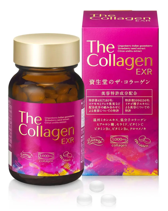 Hình ảnh thực tế Collagen Shiseido EX - Thiết kế sang trọng đẳng cấp Nhật Bản