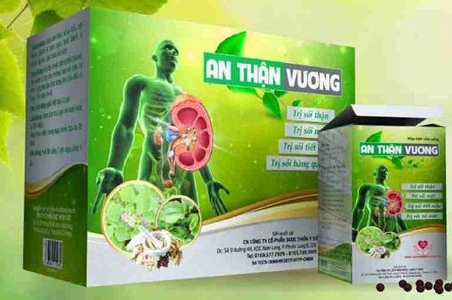 Hình ảnh sản phẩm An Thận Vương phiên bản 1