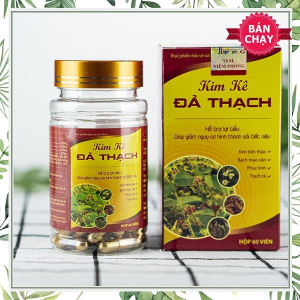 Hình ảnh sản phẩm Kim Kê Đả Thạch