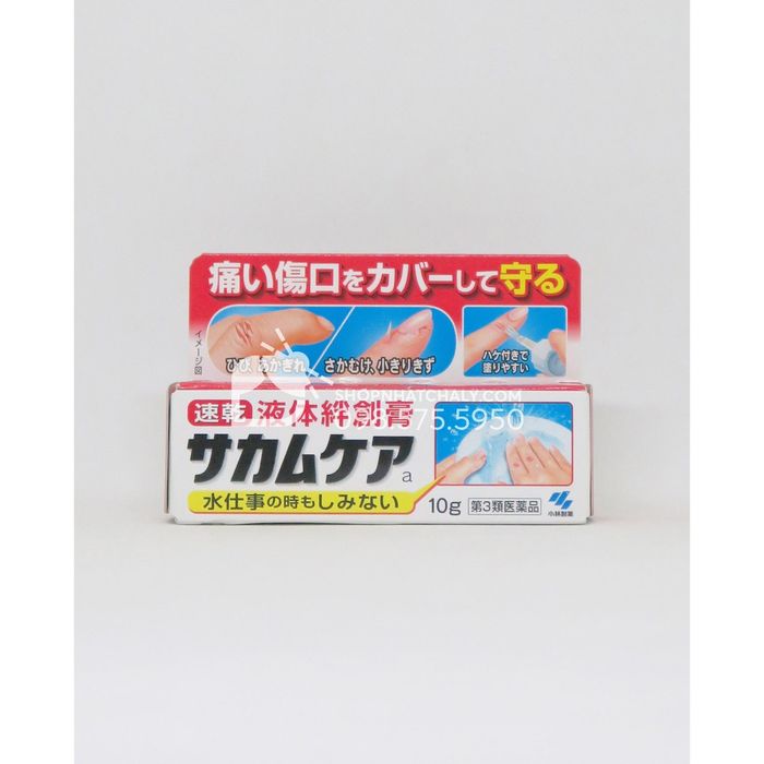 Hình ảnh thực tế tuýp gel Kobayashi - Thiết kế nhỏ gọn tiện dụng