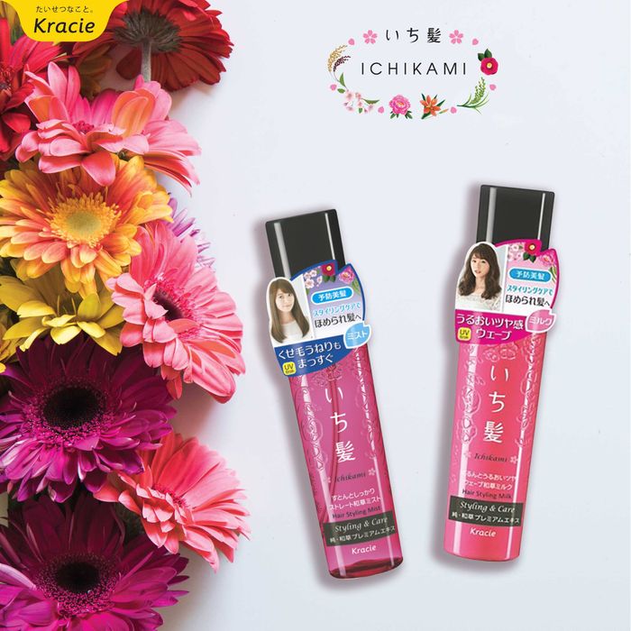 Hình ảnh chân thực: Xịt dưỡng tóc Kracie Ichikami