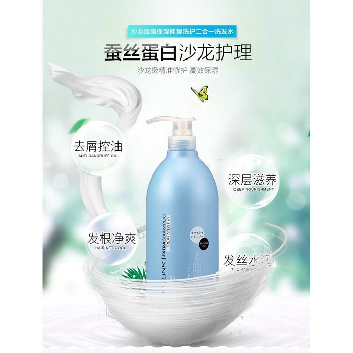 Hình ảnh Dầu Gội Kumano Salon Pink - Tinh hoa chăm sóc tóc Nhật Bản
