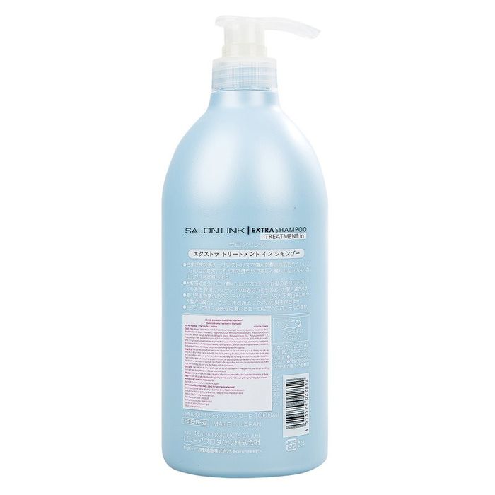 Hình ảnh thực tế Dầu Gội Kumano Salon Pink - Phục hồi tóc hư tổn hiệu quả