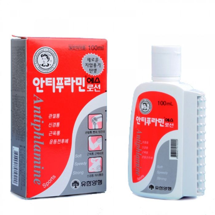 Dầu nóng xoa bóp Antiphlamine hình ảnh 1