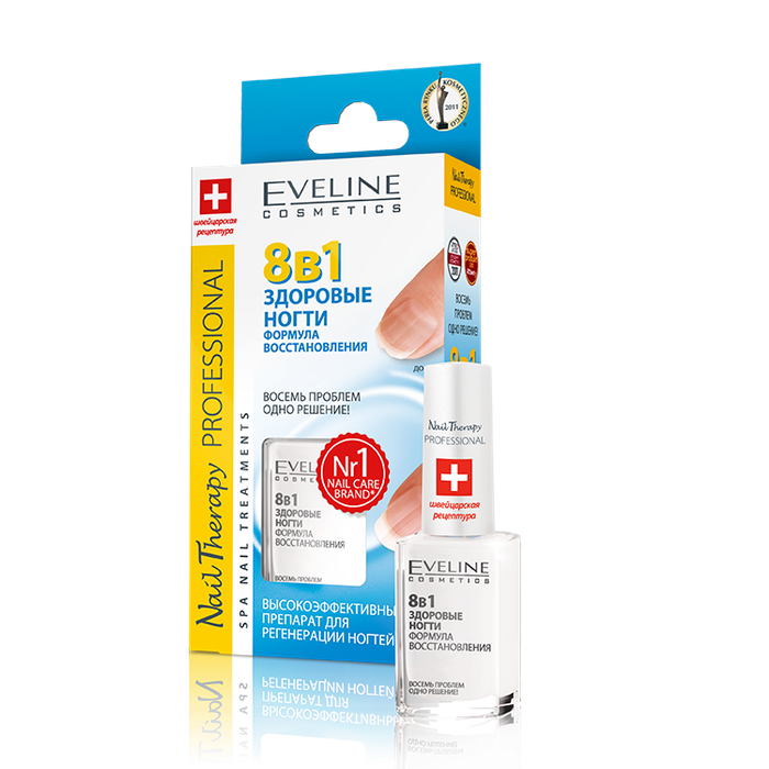 Hình ảnh sơn dưỡng bóng móng Eveline 8 In 1 Total Action 1
