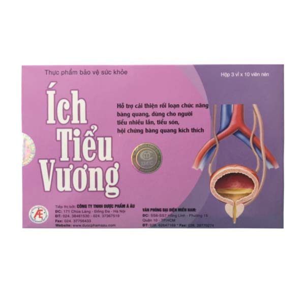 Hình ảnh bao bì sản phẩm Ích Tiểu Vương chính hãng