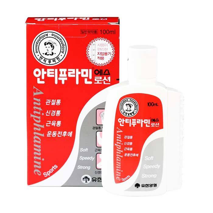 Dầu nóng xoa bóp Antiphlamine hình ảnh 2