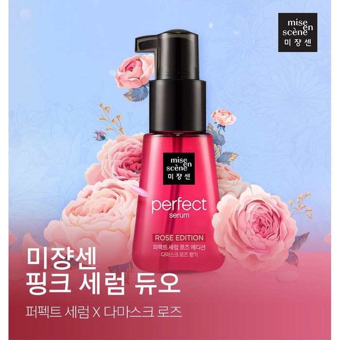 Hình ảnh thực tế Mise En Scène Perfect Serum