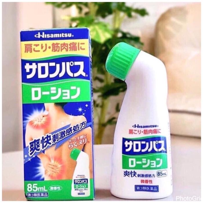 Dầu xoa bóp hiệu Hisamitsu hình ảnh 1