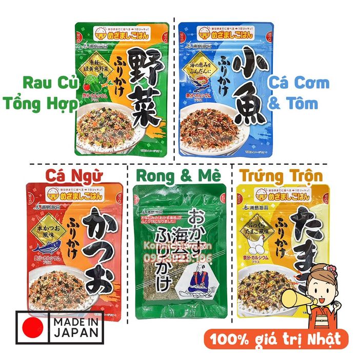 Hình ảnh thực tế bộ gia vị Urashima Nori 6 vị