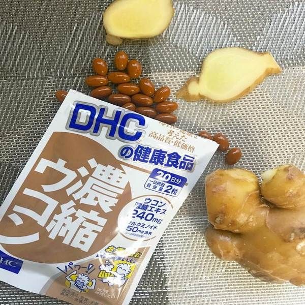 Thành phần vàng trong viên giải rượu DHC (Ảnh minh họa 2)