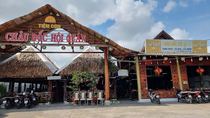 Hình ảnh Hội Quán Châu Đốc 2