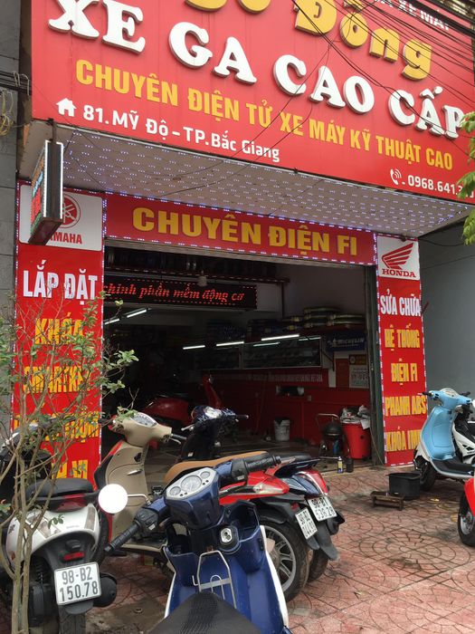 Trung Tâm Sửa Chữa Xe Máy Kỹ Thuật Cao Ngô Đông ảnh 1