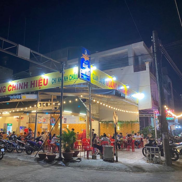 Hình ảnh Lẩu Dê Quang Chính Hiệu 1