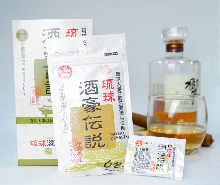 Hình ảnh thực tế viên giải rượu Shugo Densetsu
