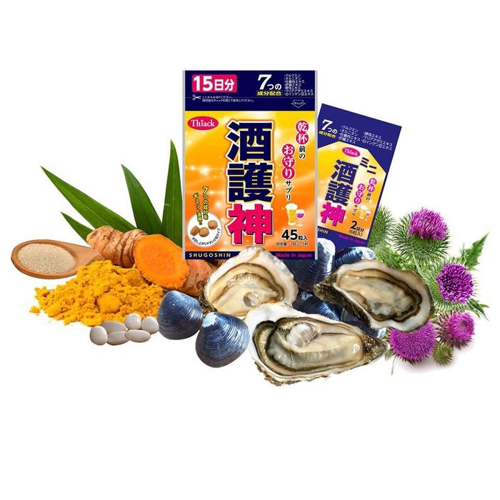 Hình ảnh chính hãng viên giải rượu Shugoshin