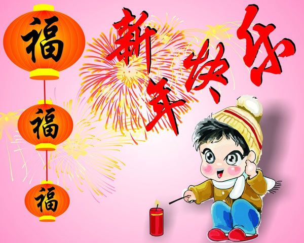 Hình ảnh minh họa không khí Tết truyền thống (Nguồn: Internet)