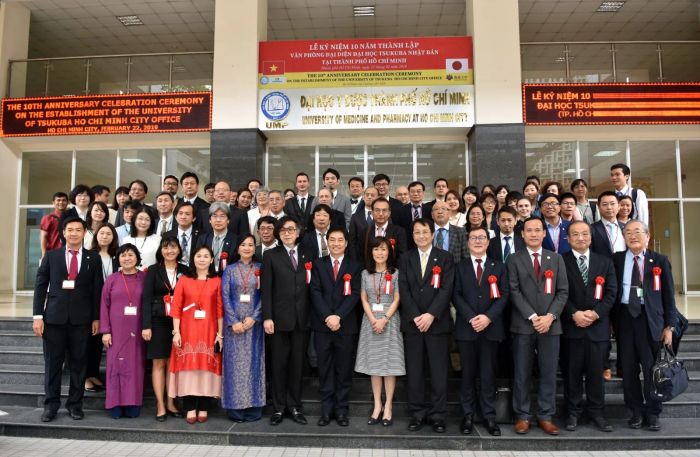 Đại học Y Dược Thành phố Hồ Chí Minh hình ảnh 1