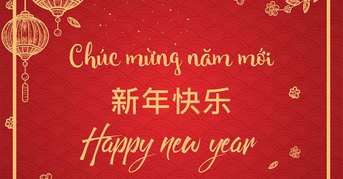 Hình ảnh minh họa lời chúc xuân (Nguồn: Internet)