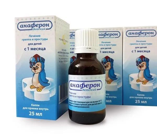Hình ảnh Tăng đề kháng ANNA 2
