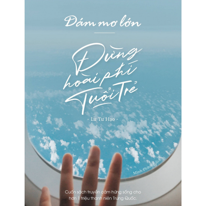 Bộ sưu tập hình ảnh đặc sắc từ 'Dám Mơ Lớn, Đừng Hoài Phí Tuổi Trẻ'