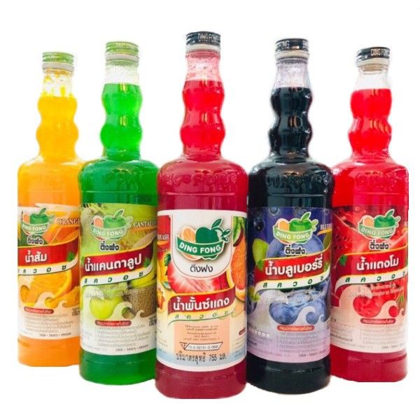 Siro Ding Fong Ảnh 2