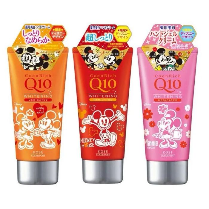 Hình ảnh thực tế kem dưỡng tay Kose ConeRich Q10