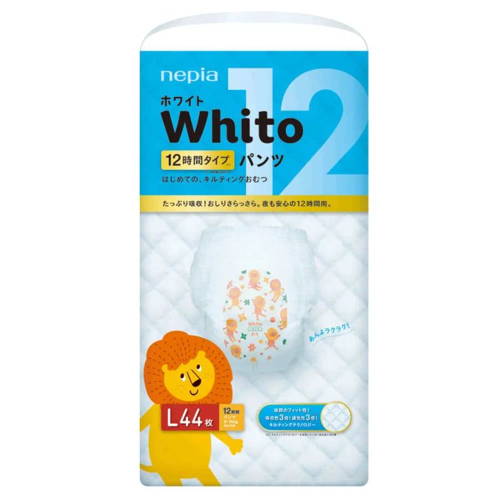 Hình ảnh công nghệ đai lưng co giãn thông minh của Whito