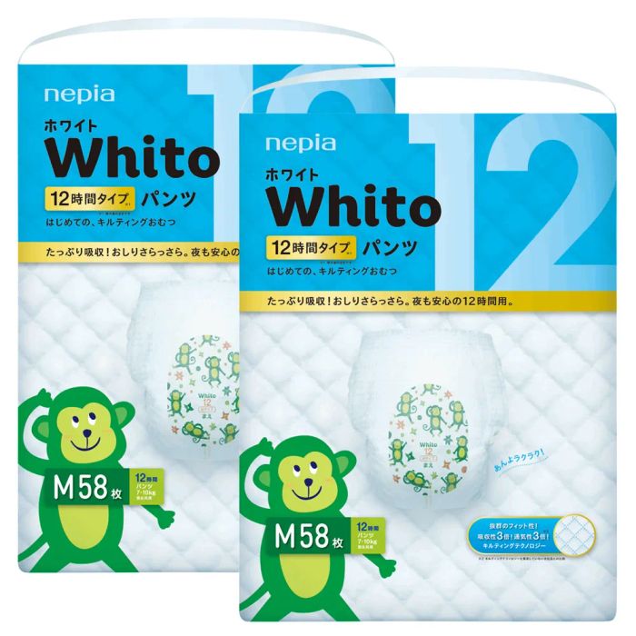 Hình ảnh công nghệ ống khí 3 lớp độc đáo của Whito