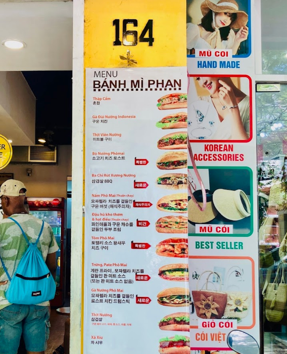 Bánh Mì Phan hình ảnh 1