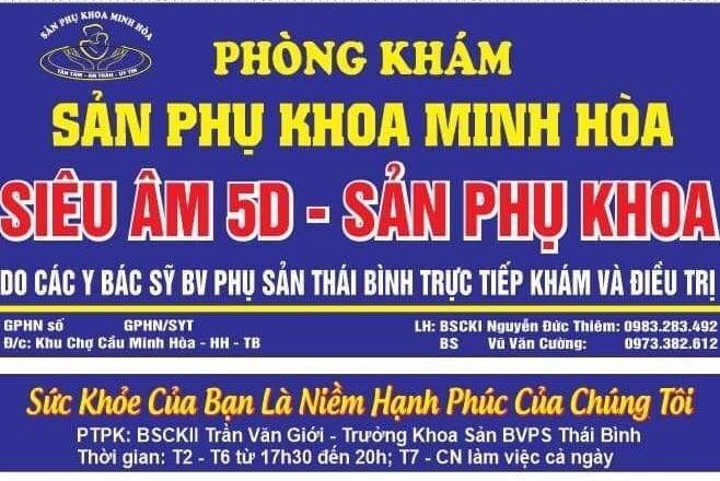 Hình ảnh Phòng Khám Sản Phụ Khoa Minh Hòa (Ảnh 1)