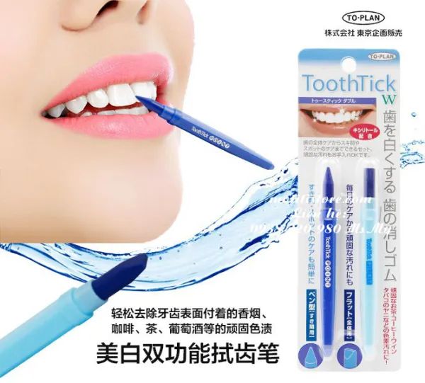 Bút Tẩy Trắng Răng ToothTick - Hình ảnh sản phẩm 2