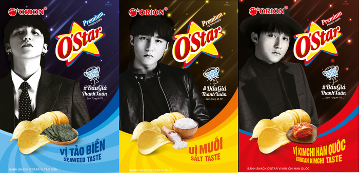 Bánh snack O'Star ảnh 2