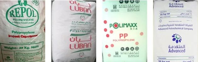 Hình ảnh sản phẩm tiêu biểu - từ hạt nhựa công nghiệp đến gạo đặc sản chất lượng cao