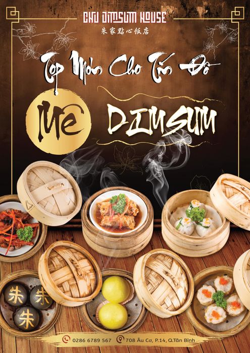 Hình ảnh 2 của Chu Dimsum House - Bữa ăn tại một không gian đậm chất Trung Hoa, phong cách phục vụ nhanh chóng và chuyên nghiệp