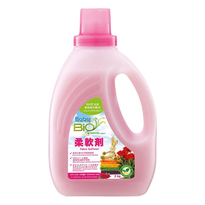 Nước xả vải Baby BIO ảnh 1