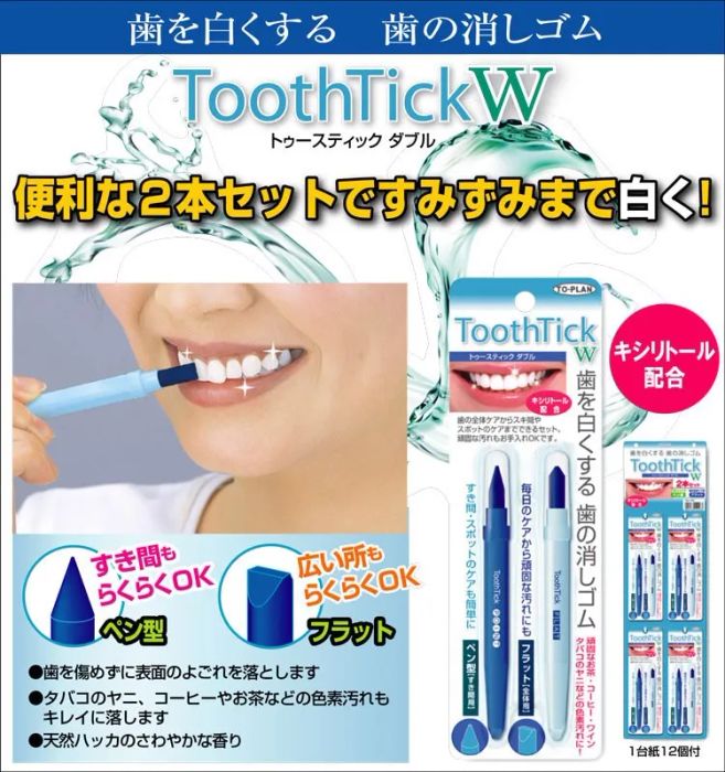 Que Tẩy Trắng Răng ToothTick - Hình ảnh sản phẩm