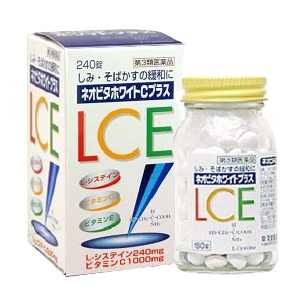 White Plus L.CE - Bước đột phá trong trị nám và dưỡng trắng da (Ảnh minh họa)