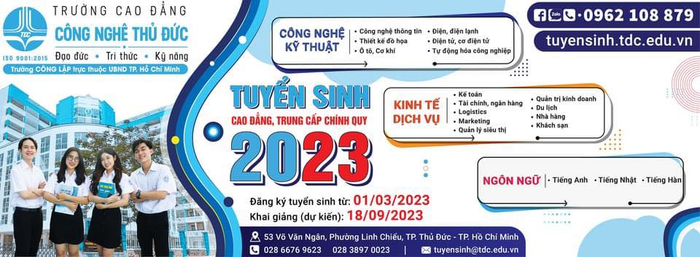 Hình ảnh Trường Cao đẳng Công nghệ Thủ Đức - Nơi lưu giữ những khoảnh khắc đẹp về cơ sở vật chất khang trang và không gian học tập đầy cảm hứng.